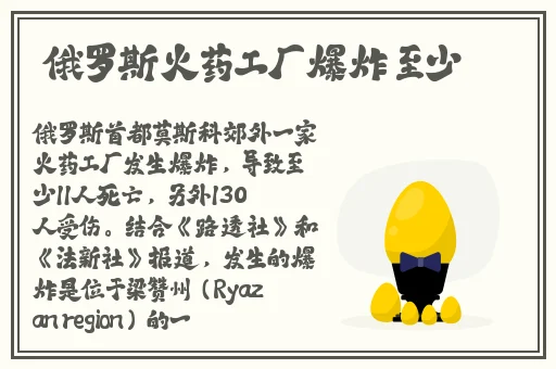v78m.ppt威久国际免费