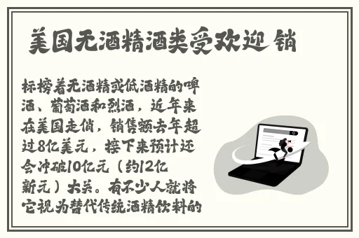 十大软件免费下载网站排行榜